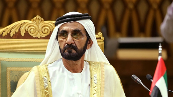 صدى العرب