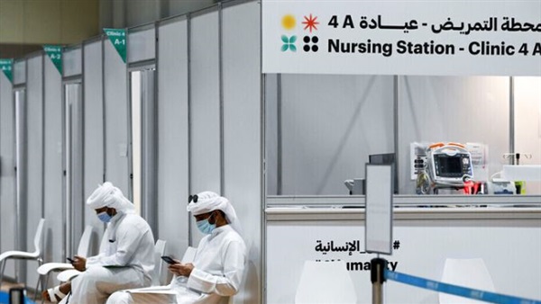 صدى العرب