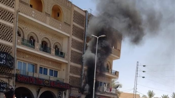 صدى العرب