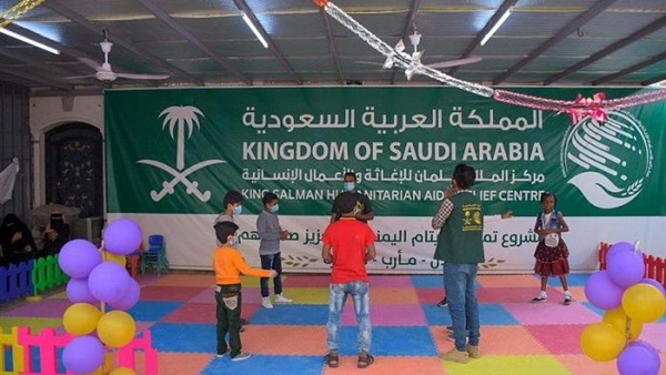 صدى العرب