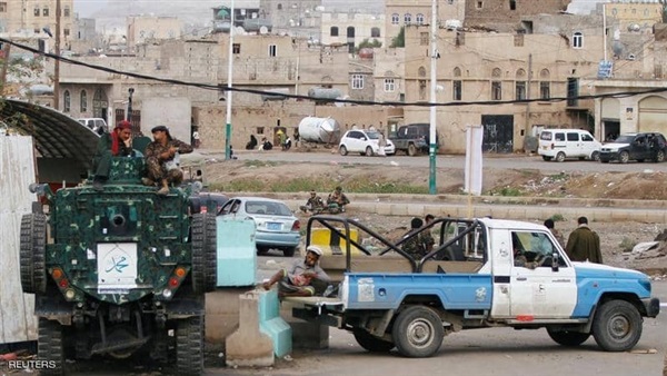 صدى العرب