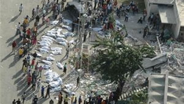 صدى العرب