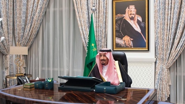 صدى العرب