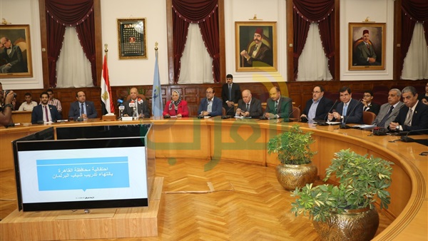 صدى العرب