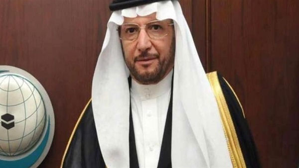 منظمة التعاون الإسلامي