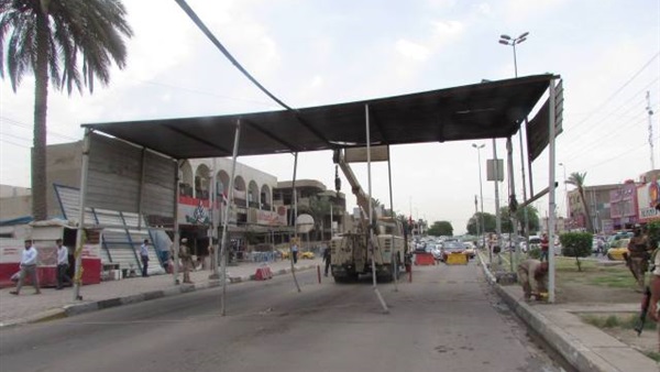 صدى العرب