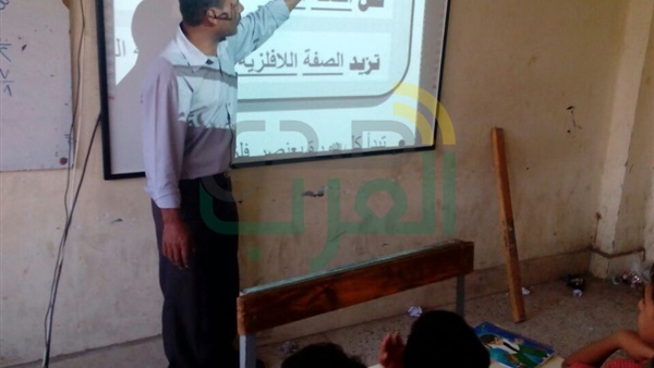 صدى العرب