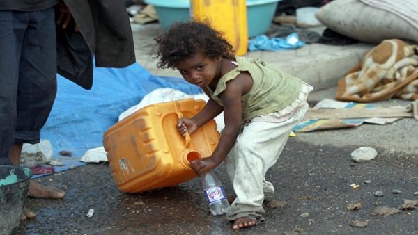 صدى العرب