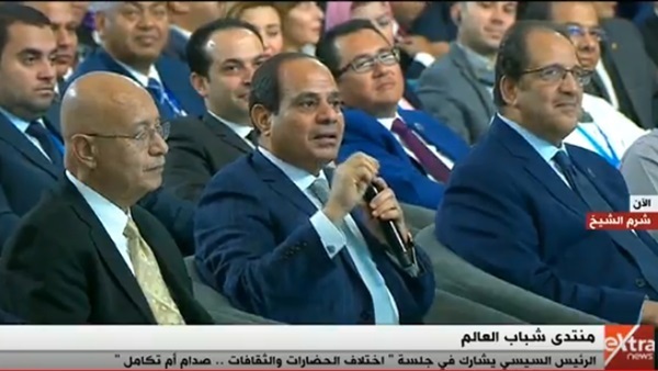 صدى العرب
