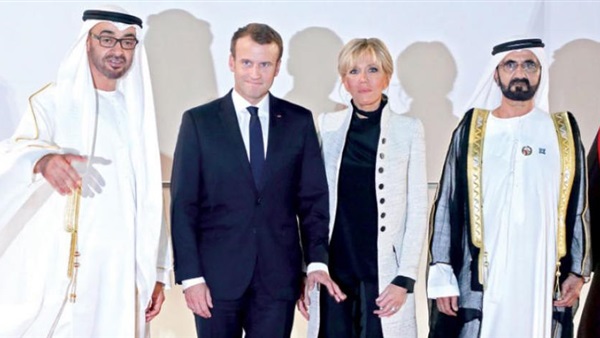 صدى العرب