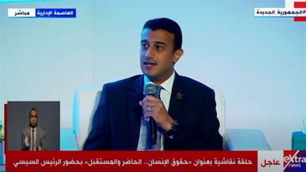 صدى العرب