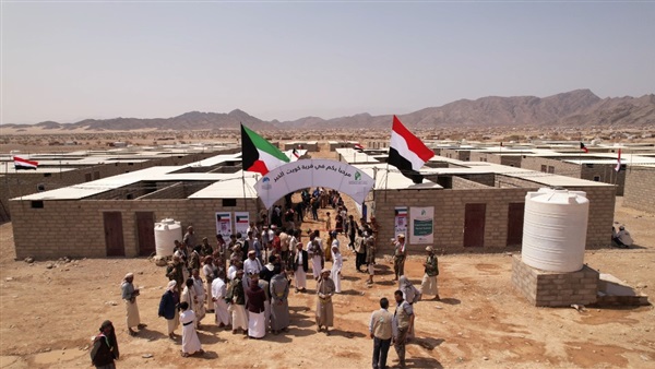صدى العرب