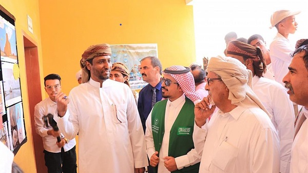 صدى العرب