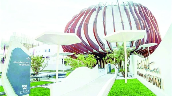 صدى العرب
