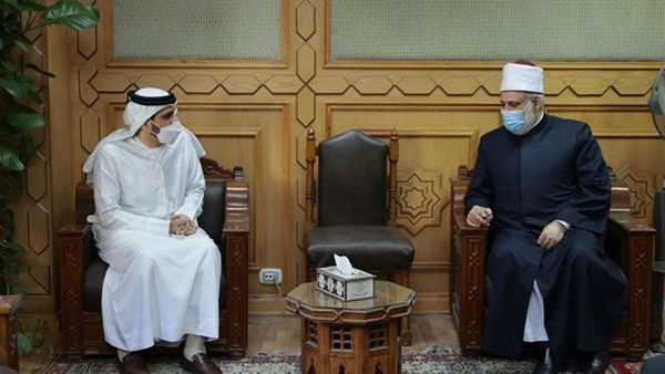 صدى العرب