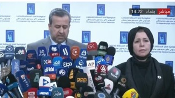 صدى العرب