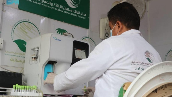 صدى العرب