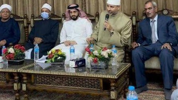 صدى العرب