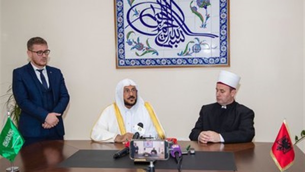 صدى العرب