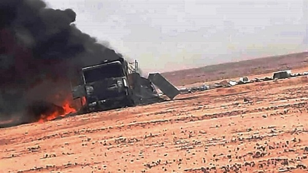 صدى العرب