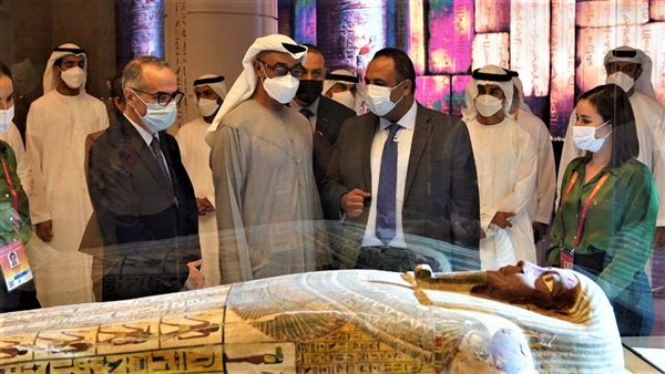 صدى العرب