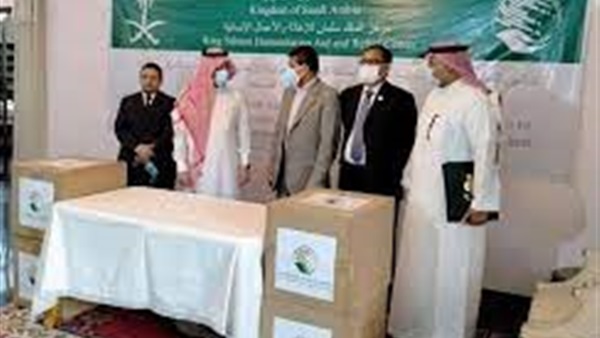 صدى العرب