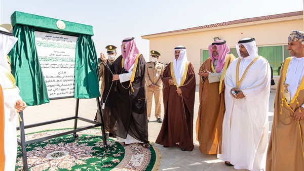 صدى العرب