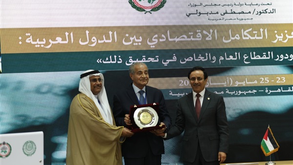 صدى العرب