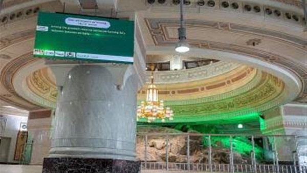 صدى العرب