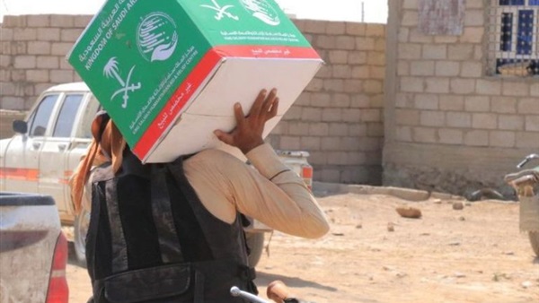 صدى العرب