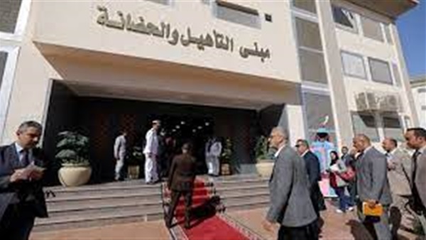 صدى العرب