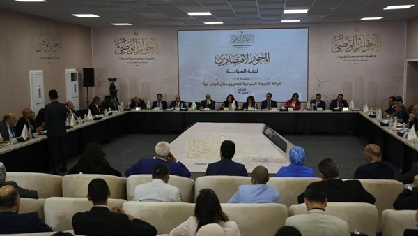 صدى العرب