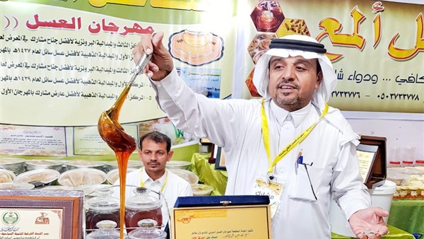 صدى العرب