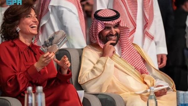 صدى العرب