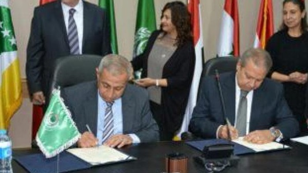 صدى العرب