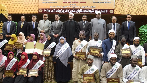 صدى العرب