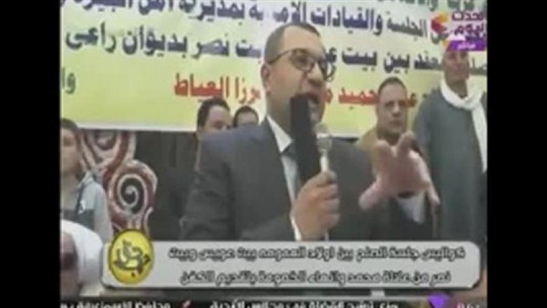 صدى العرب