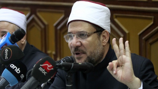 صدى العرب