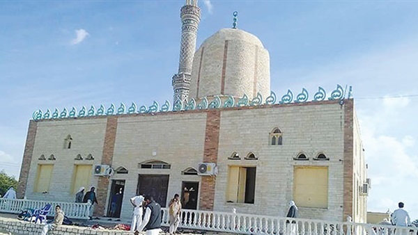 صدى العرب