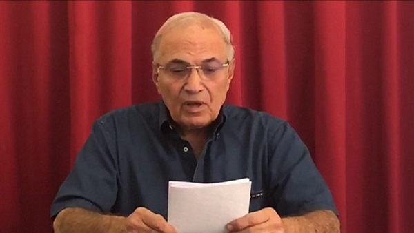 أحمد شفيق