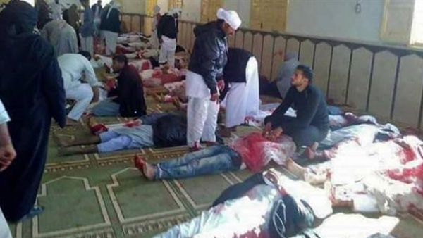 صدى العرب
