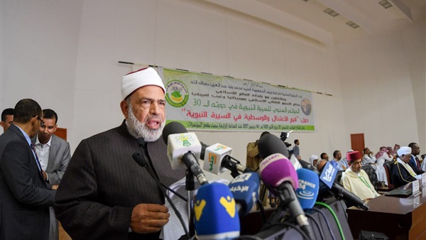 صدى العرب
