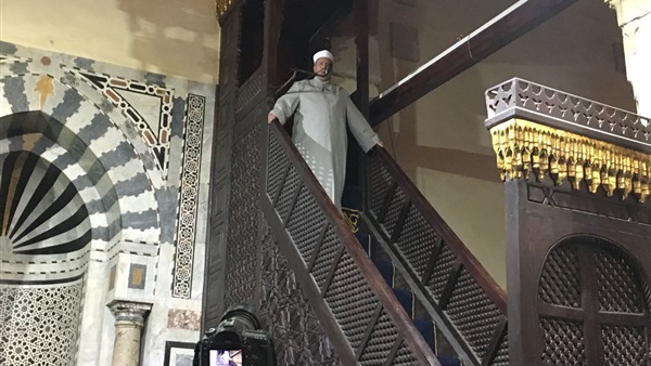 صدى العرب