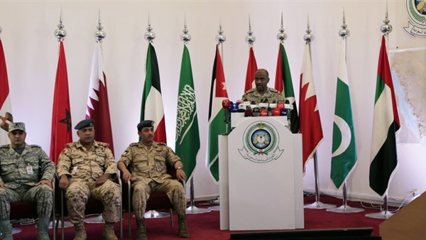 صدى العرب