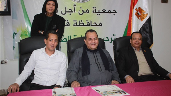 صدى العرب