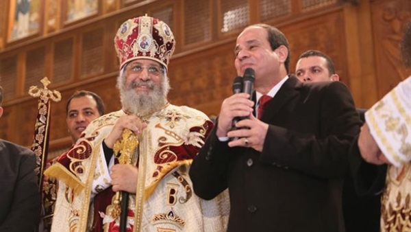 صدى العرب