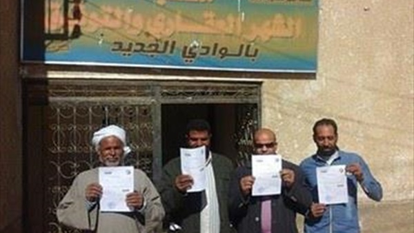 صدى العرب
