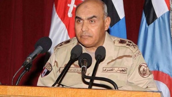 صدى العرب
