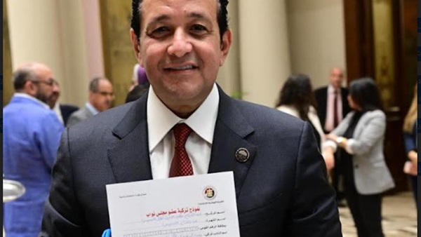 صدى العرب