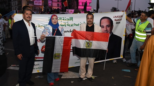 صدى العرب